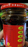 陶华碧老干妈辣椒酱  风味鸡油辣椒280g  贵州特产  实拍图