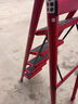 忆琳居梯子家用安全人字梯折叠伸缩多功能楼梯便捷扶梯加厚安全步梯红六 实拍图