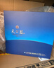 洋河 蓝色经典天之蓝52度480ml*2瓶礼盒装 绵柔浓香型白酒年货送礼 实拍图