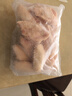 上鲜鸡翅中 净重4斤 单个≥40g大翅中 炸鸡中翅卤鸡翅鸡肉烧烤翅清真 实拍图