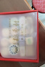 北京稻香村点点心意糕点礼盒1550g 三禾糕点点心北京特产 年货礼盒送礼团购 实拍图