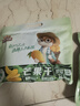 三只松鼠芒果干500g/袋 休闲零食水果干蜜饯果脯娱乐办公室小吃量贩装 实拍图