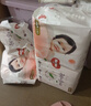 好奇（Huggies）铂金装小桃裤拉拉裤箱装XXXL64片尿不湿【透爽散热】 实拍图