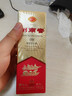 剑南春经典版水晶剑 52度 100ml 单瓶装 浓香型白酒 年货送礼 实拍图