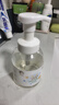 润本儿童泡泡洗手液250ml*2 宝宝洗手液杀菌温和不伤手按压泡沫型家用 实拍图