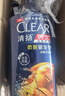 清扬男士防脱去屑洗发水500gx3+试用500g 增发密发控油洗头膏 实拍图