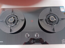 康佳（KONKA）燃气灶煤气灶双灶家用 5.2kW天然气70%热效铝炉头台嵌两用 可调底盘内铜火盖 JZT-KEF78（天然气） 实拍图