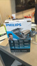 飞利浦（PHILIPS）理发器电推剪充电插电两用家用成人电推子剃头刀剃发器儿童电动理发器平头家庭版 QC5131/15 实拍图