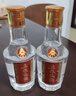 五粮液股份五粮头曲精品小酒浓香型白酒45度100mL*24瓶小瓶整箱 实拍图