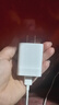 华为原装充电器超级快充p50 40 mate40 30 20nova12 11 10 9 8 7 6pro畅享70 60X荣耀X50 畅玩手机平板 10V2.25A输出 充电器+Type-C数据线 实拍图