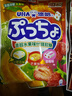 悠哈（UHA）普超什锦软糖 90g 碳酸味 奈良进口 休闲零食软糖 实拍图