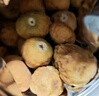 参庆堂无花果干250克【新疆源产】 颗颗精选无花果片茶即食泡水煲汤 实拍图