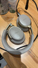 BOSE 王鹤棣同款QuietComfort消噪耳机Ultra-沙丘灰 头戴式无线蓝牙降噪 沉浸音乐体验送礼礼物 实拍图