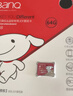 banq&JOY联名款 64GB TF（MicroSD）存储卡U3 C10 A1 V30 4K 高速款行车记录仪&监控摄像头手机内存卡 实拍图