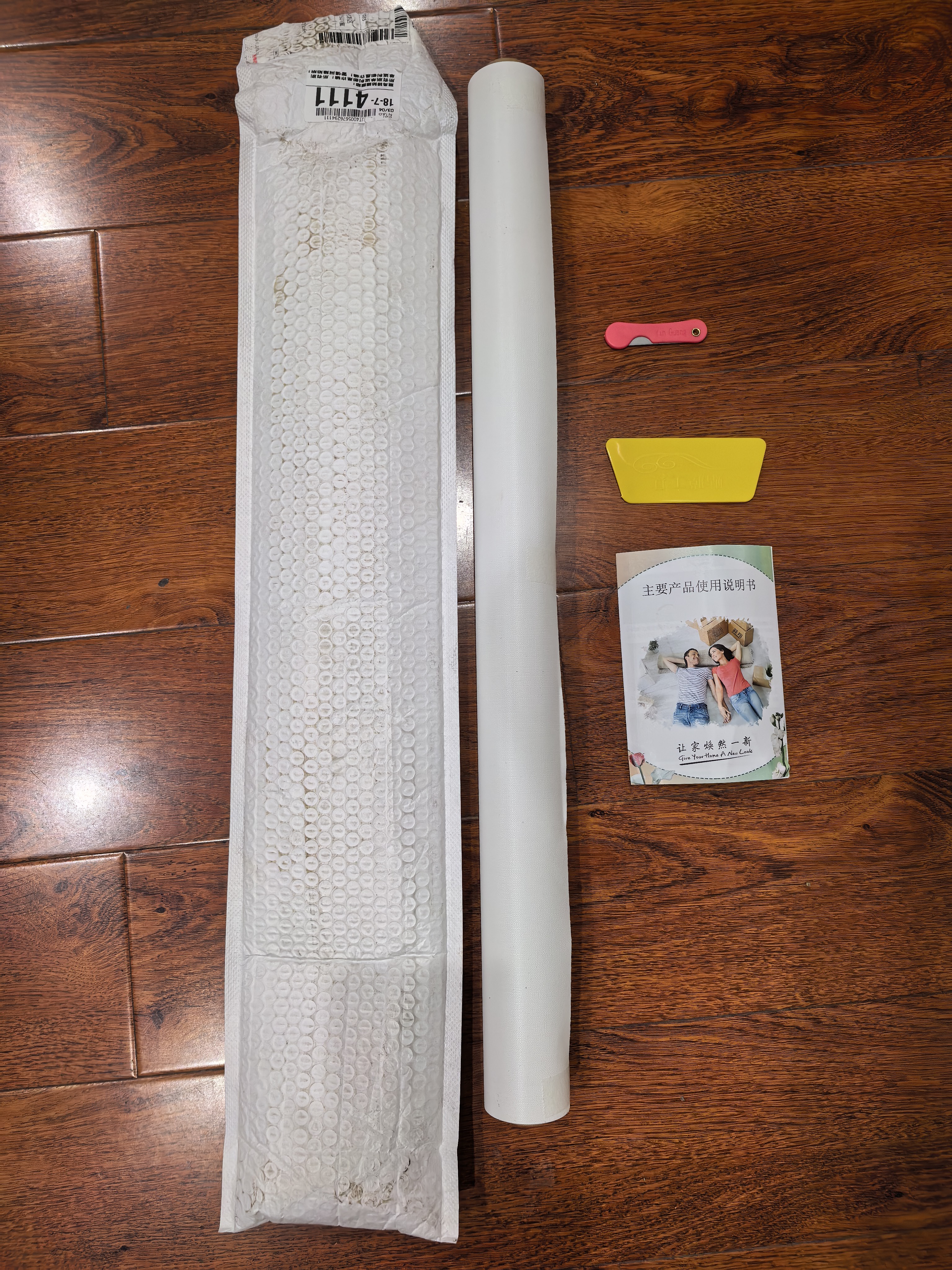 菲翔白色贴纸壁纸自粘墙壁贴纸墙面商用家用卧室房间墙纸防水防潮防霉 腻子白(接近墙面白)环保防潮自粘 60cm宽X5米 实拍图