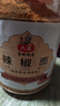 六婆辣椒面香辣味蘸料500g瓶装干碟烤肉火锅烧烤味碟调味料干辣椒调料 实拍图