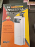 森森龟缸低水位过滤器小型内置净水器HN-011 3W 实拍图