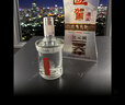 迎驾贡酒 银星 浓香型 白酒 42度  520ml 单瓶装 年货送礼 实拍图