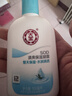 大宝SOD清爽保湿凝露100ml擦脸油补水保湿乳液面霜面部护肤品新年礼物 实拍图