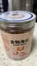 渔大叔 金钩海米180g即食虾仁干虾米淡晒海鲜零食海产干货源头直发包邮 实拍图