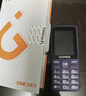 金立（Gionee）老年机4G全网通老年人手机全新款超长待机 大字体大声音大按键学生老人专用备用功能机G510 紫色 实拍图