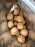 楼兰蜜语 薄皮大核桃500g/袋 新二核桃 每日坚果 新疆纸皮核桃仁 休闲零食 实拍图