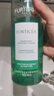馥绿德雅（RENE FURTERER）小绿珠控油洗发水500ml*2 持久清爽蓬松留香温和清洁囤货装洗发露 实拍图