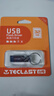 台电（TECLAST）32GB USB2.0 U盘 金属招标投标办公车载U盘 迷你型便携防水电脑大容量高速读写优盘 实拍图
