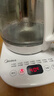 美的（Midea）养生壶 1.5L大容量全自动煮茶壶 花茶壶烧水壶 12h恒温 11档控温煮茶器电热水壶 MK-Y12Q-Pro3 实拍图