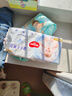 好奇（Huggies）金装纸尿裤M162片(6-11kg)尿不湿【速干不易红】 实拍图