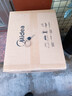 美的（Midea）35L家用多功能烘焙电烤箱 双层玻璃门/精准控温/热风烘烤/搪瓷内胆 PT3530W-D 实拍图