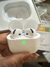 UKL【华强北顶配丨Air4代降噪款】蓝牙耳机适配苹果无线2025新款半入耳式金榜iphone17/16/15/14pods4 【原版正装全功能主动降噪版】 【主动降噪+空间音頻+三真电量】 实拍图
