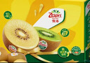 佳沛（zespri）意大利 阳光金奇异果12粒年货礼盒特大果单果约122-146g 猕猴桃 实拍图