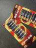 南孚5号+7号电池16粒 碱性电池 聚能环5代适用遥控器/体脂秤/血压计/计算器/无线鼠标/耳温枪/血糖仪等 实拍图