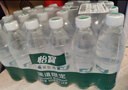 怡宝包装饮用水520ml*24瓶[彩膜],24联包   渠道限定 实拍图