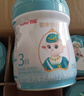蓓康僖宜品启铂婴幼儿配方纯绵羊奶粉3段1-3岁适用800克*6 A2 β-酪蛋白 晒单实拍图