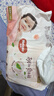 好奇（Huggies）铂金装小桃裤纸尿裤L120片(9-14kg)大号尿不湿【透爽散热】 实拍图