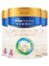 美素佳儿（Friso）皇家儿童配方奶粉 4段（3-6岁适用） 800克*3罐 助力成长黄金期 实拍图