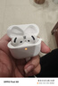 UKL【华强北顶配丨Air4代降噪款】蓝牙耳机适配苹果无线2025新款半入耳式金榜iphone17/16/15/14pods4 【原版正装全功能主动降噪版】 【主动降噪+空间音頻+三真电量】 实拍图