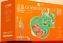 良品铺子坚果零食礼盒组合端午礼盒过年送礼零食大礼包高端礼走亲戚送长辈 【12件7坚果含开心果】福禄安康礼1758g - 实拍图