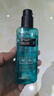 曼秀雷敦男士【张艺兴同款】爽肤水145ml*2 保湿清爽补水啫喱护肤品爽肤水 实拍图