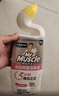 威猛先生（Mr Muscle）洁厕灵 600g*4瓶 恋恋桃花 含84精华 洁厕剂 马桶清洁 实拍图