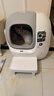 小佩智能全自动猫砂盆可视猫厕所MAX PRO2电动铲屎一键换砂开放式隔臭 实拍图