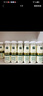 伊利金典3.8g乳蛋白 鲜活纯牛奶250ml*8瓶 30天常温短保 年货礼盒装 实拍图