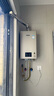 林内（Rinnai）【小蛮腰Pro】16升燃气热水器天然气热水器 恒温ECO节能 低水压启动上门安装16GD32（JSQ31-GD32） 实拍图