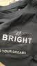 京东京造【凉感印花T】短袖男士t恤男抗菌防螨 bright黑色 XXL 实拍图