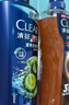 清扬（CLEAR）男士沐浴露套装活力运动+冰凉酷爽600g*2 新老包装交替发货 实拍图