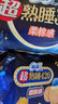 苏菲【黄油小熊】超熟睡柔棉感超长量多夜用卫生巾42cm8片姨妈巾自营 实拍图