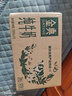 伊利【新鲜日期】金典纯牛奶整箱 250ml*16盒 3.6g乳蛋白 年货礼盒装 实拍图