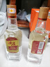 尖庄 大光 浓香型白酒 50度 中秋送礼 50度 500mL 6瓶 实拍图